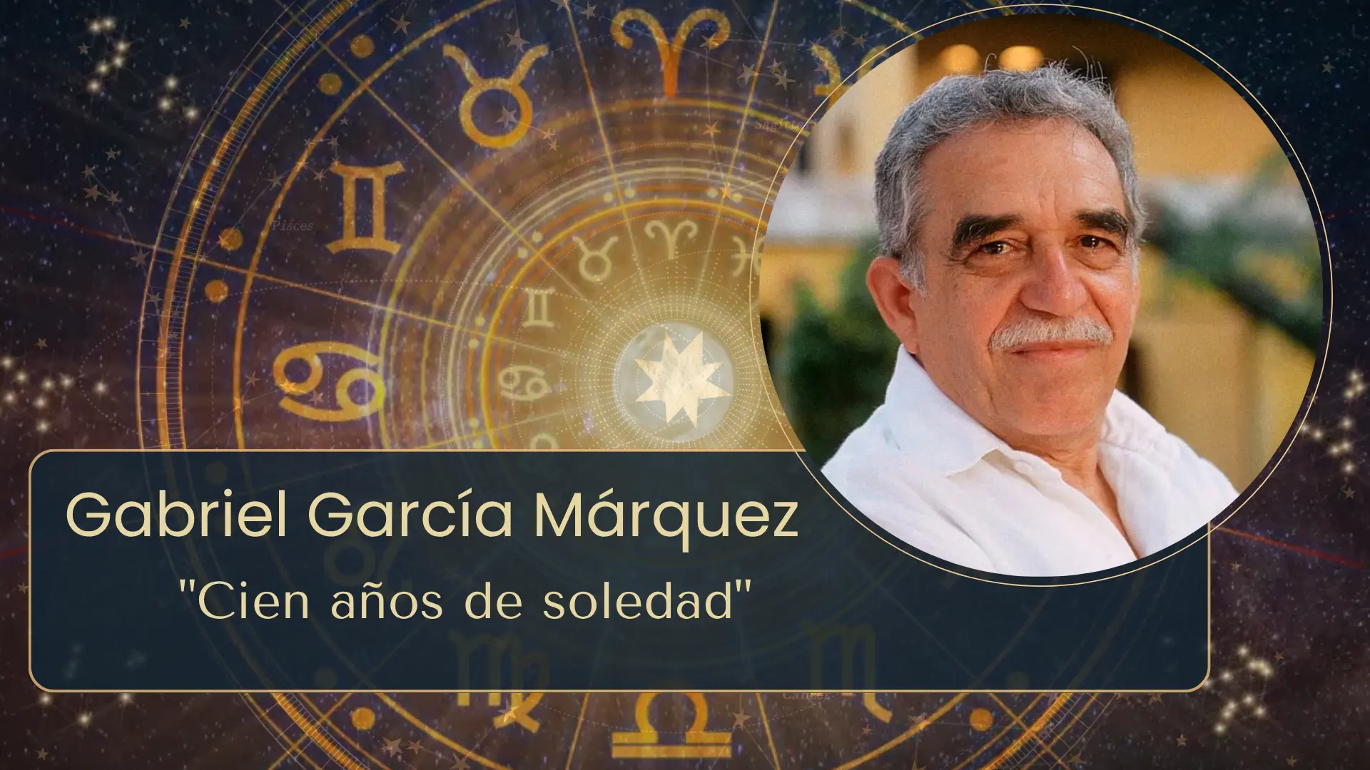 Gabriel García Márquez